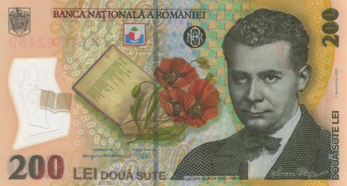 Ce nu mi s-a predat la școală: Realitatea virtuală!