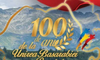 Celebrarea Centenarului Unirii Basarabiei