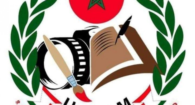 Festivalul Internațional de literatură și arte din Maroc-iulie 2019
