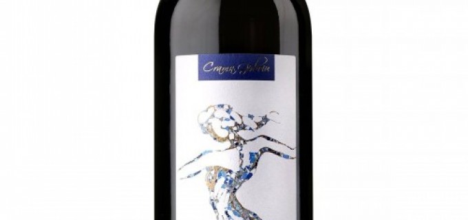 Crama Girboiu iti asigura cel mai bun vin in aceasta toamna!