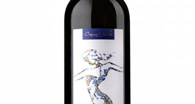 Crama Girboiu iti asigura cel mai bun vin in aceasta toamna!